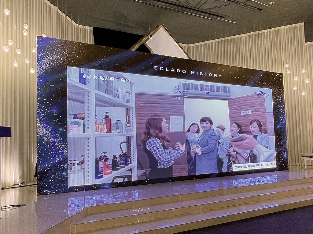 올스컴퍼니 LED렌탈