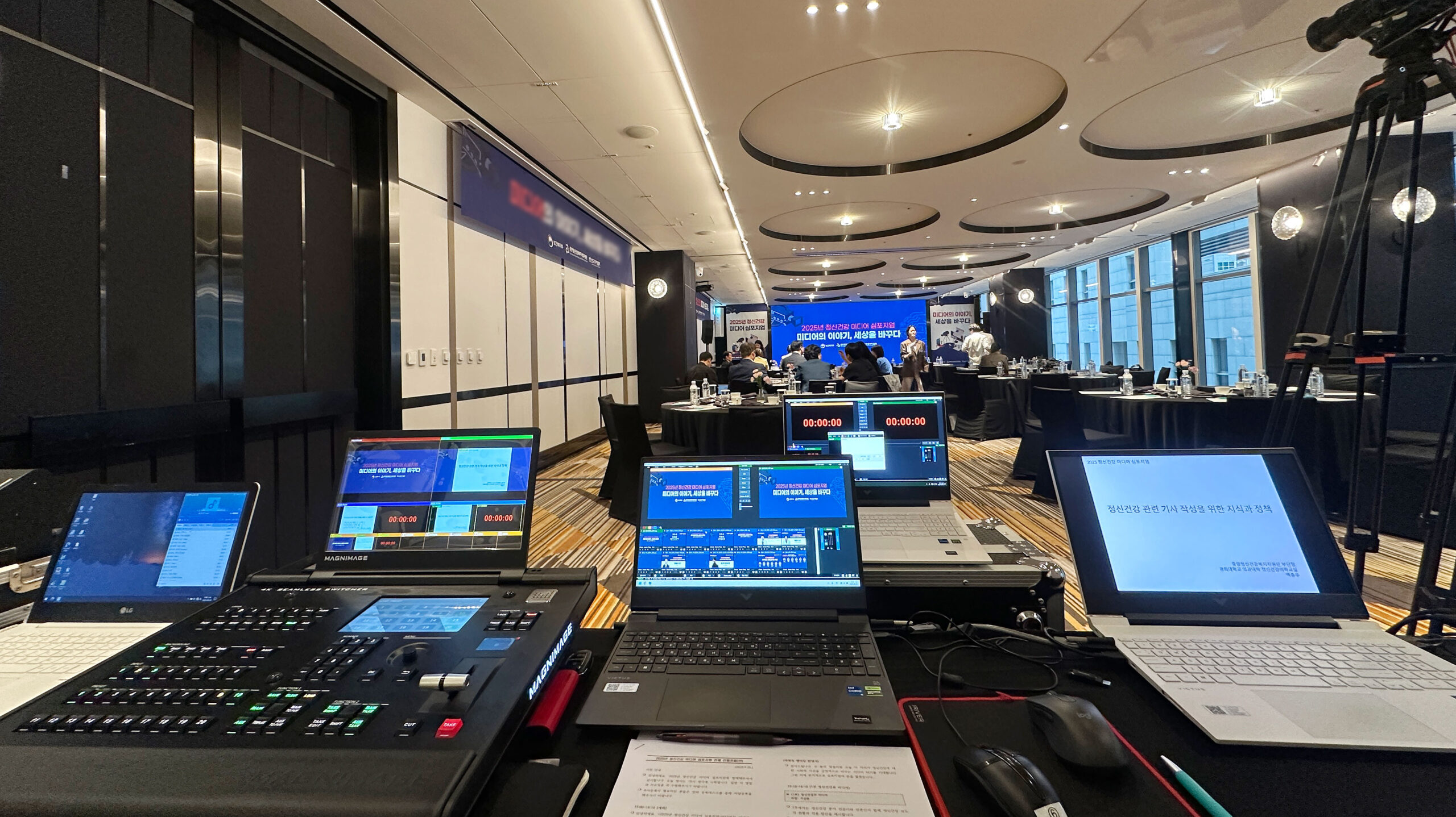 현장LED운영, 현장스크린운영, 영상감독